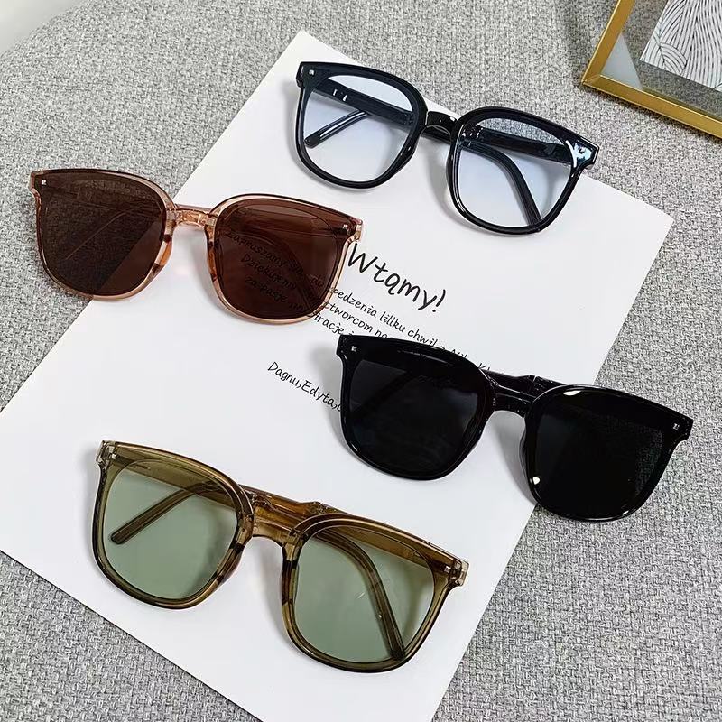 Folding Glasses